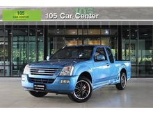 2006 Isuzu D-Max 2.5 SPACE CAB (ปี 02-06) SLX Ddi i-TEQ Pickup