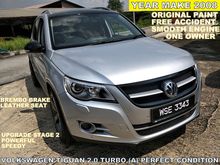 2008 Volkswagen Tiguan 2.0 TSI (A) PERFECT POWERFUL TURBO ENGINE BREMBO DISC BRAKE FULLY LEATHER SEAT ORIGINAL PAINT