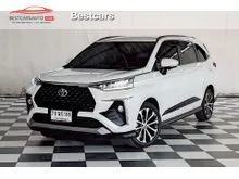 2022 Toyota Veloz 1.5 (ปี 22-30) Premium Wagon