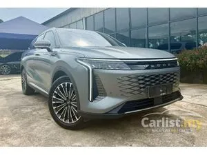 2025 JAECOO Omoda C9 2.0 Matte Grey Colour SUV