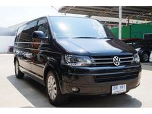 2015 Volkswagen Caravelle 2.0 (ปี 04-16) TDi Van AT