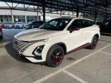 2024 Chery Omoda 5 1.5 H SUV