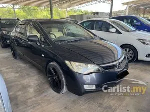 2008 Honda Civic 1.8 S Sedan