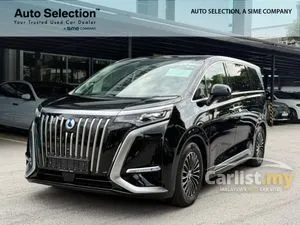 2025 Denza D9 Advanced MPV