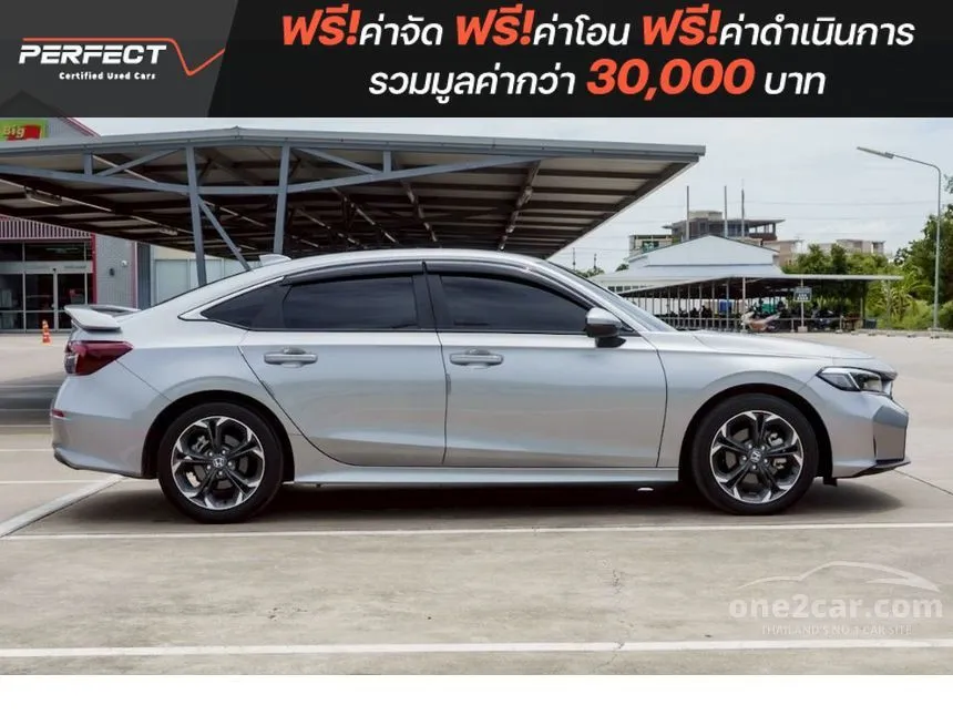 2025 Honda CIVIC e:HEV EL+ Sedan