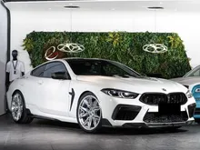 2022 BMW M8 4.4 Competition Facelift LCI Model 5A Japan Report Provided Fully Custom Build with Huge Carbon Parts and Exhaust System Incoming Stock