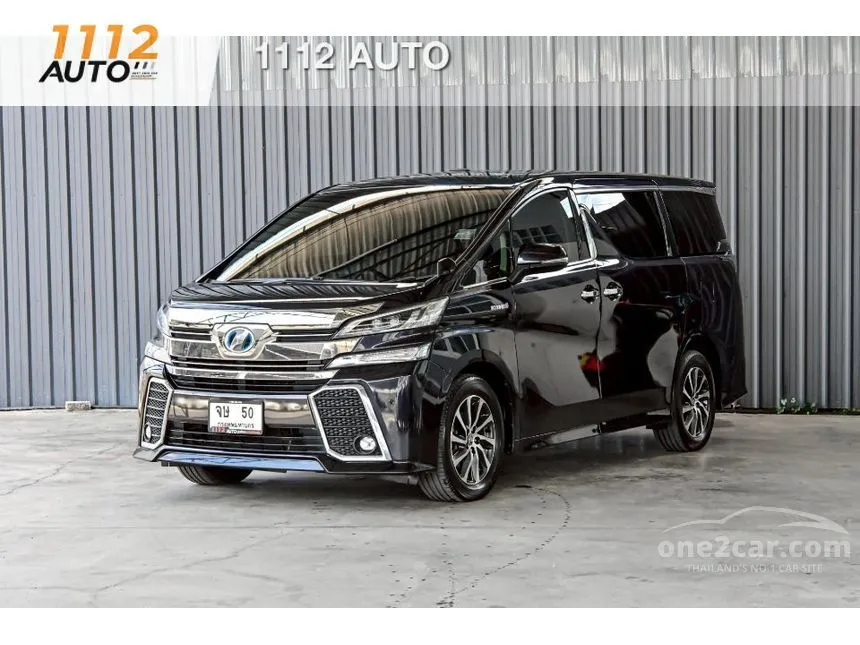 2019 Toyota VELLFIRE Hybrid E-Four ZR G Edition Van