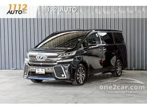 2019 Toyota VELLFIRE 2.5 Hybrid E-Four ZR G Edition Van