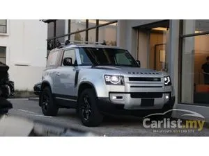 2023 Land Rover Defender 2.0 90 P300 SUV