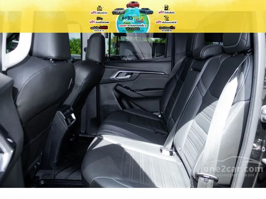 2023 Isuzu D-Max Hi-Lander M Pickup