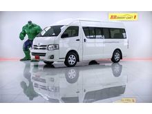 2013 Toyota Hiace 3.0 COMMUTER (ปี 05-16) D4D Van MT