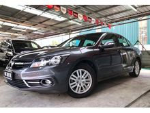 2015 Proton Perdana 2.0 E (A) EX MINISTER CAR KING CONDITION Low Mileage