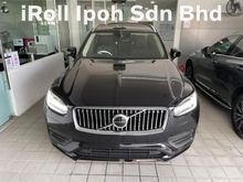 2020 Volvo XC90 2.0 T5 SUV (A)
