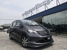 2012 Honda Freed 1.5 E i-VTEC MPV