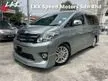 Used 2012/2017 Toyota Alphard 2.4 SC PILOT SEAT SUNROOF POWER BOOT G - Cars for sale