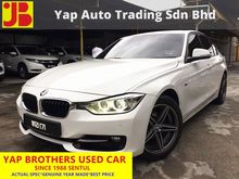 2012 BMW 320i 2.0 Sport Line Sedan TwinPower Turbo 2.0 engine