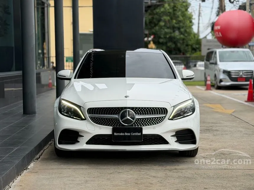 2021 Mercedes-Benz C220 d AMG Dynamic Sedan