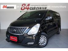 2018 Hyundai H-1 2.5 (ปี 08-17) Deluxe Van AT