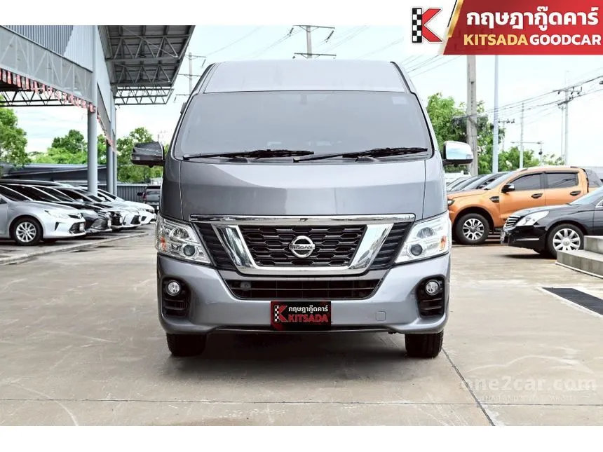 2018 Nissan URVAN NV350 Van