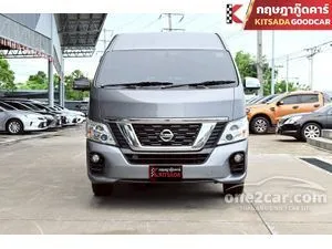 2018 Nissan URVAN 2.5 NV350 Van