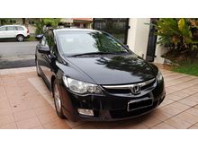 2008 Honda Civic 1.8 S i-VTEC FULL SERVICE RECORD