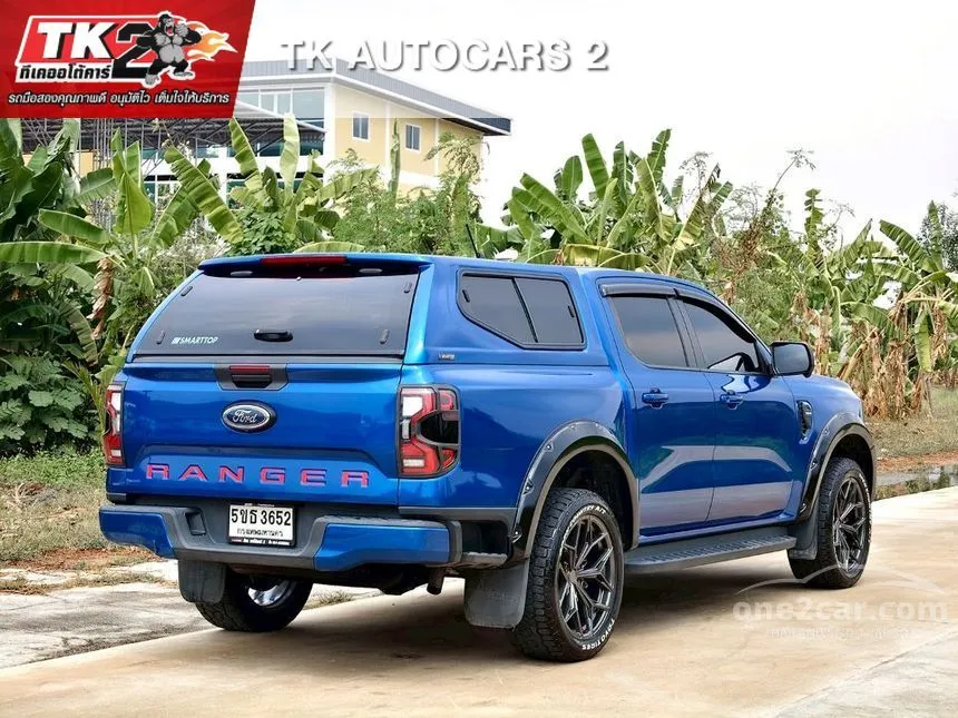 2024 Ford RANGER XLT Double Cab Hi-Rider Pickup