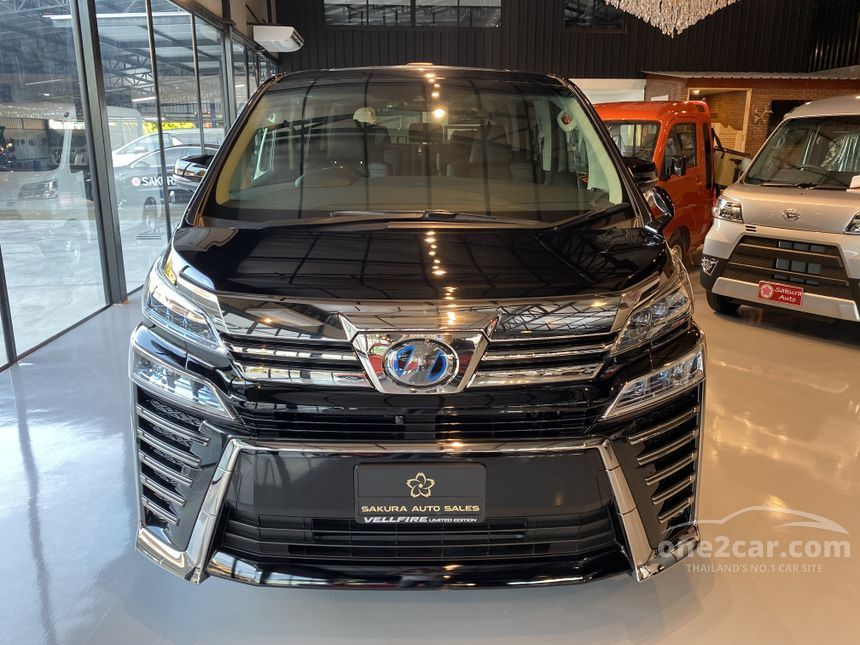 2022 Toyota Vellfire Van