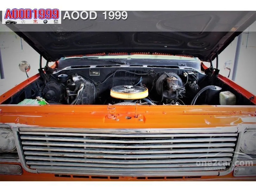 1973 Chevrolet C10 Single Pickup
