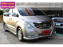 2015 Hyundai H-1 2.5 (ปี 08-17) Elite Van