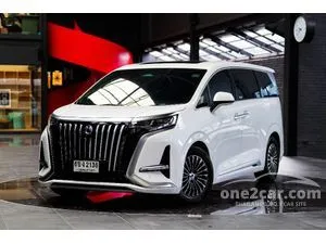 2024 Denza D9 Premium Van