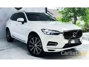 2021 Volvo XC60 2.0 Recharge T8 Inscription Plus SUV