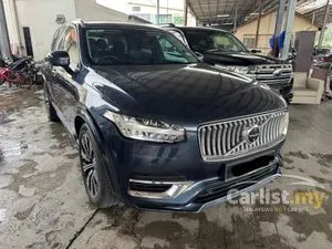 2020 Volvo XC90 2.0 T8 Twin Engine Inscription SUV