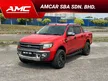 Used 2014 Ford RANGER 3.2 WILDTRACK FACELIFT (A) WRTY 1 YEAR