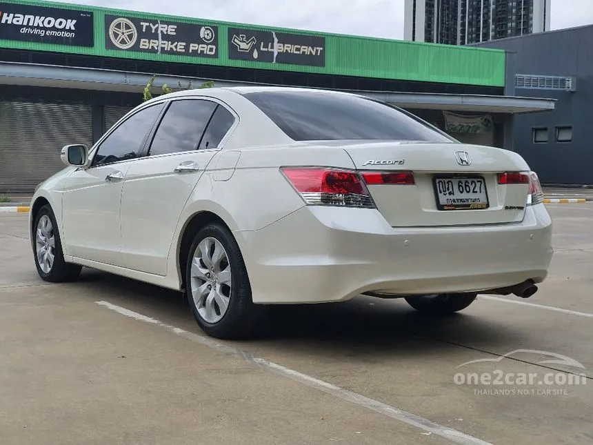 2011 Honda ACCORD EL NAVI Sedan