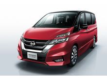 2019 Nissan Serena 2.0 HUGE DISCOUNT!!!!