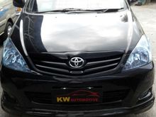 2010 Toyota Innova 2.0 E MPV