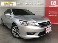 2013 Honda Accord 2.4 (ปี 13-17) EL i-VTEC Sedan AT