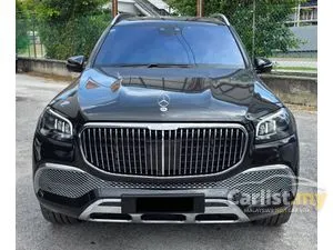 2023 Mercedes-Maybach GLS600 4.0 4MATIC SUV