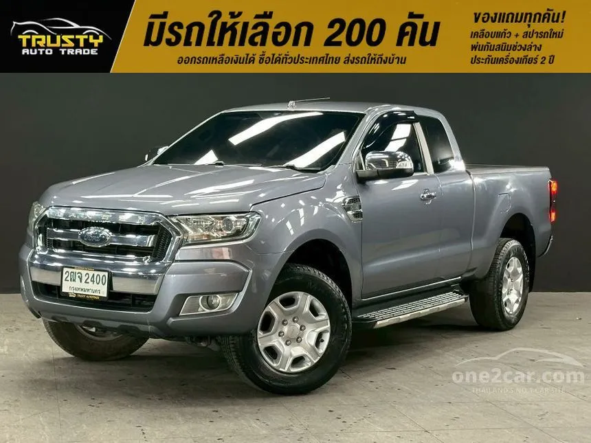 2017 Ford RANGER XLS Open Cab Pickup