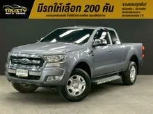 2017 Ford RANGER 2.2 Open Cab (ปี 15-21) XLS Pickup