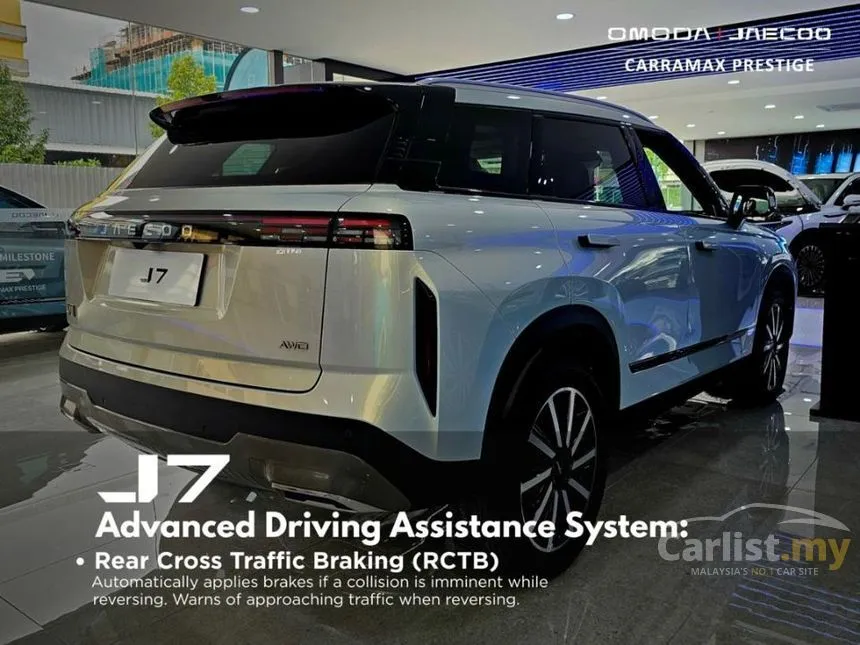 2025 JAECOO J7 SUV