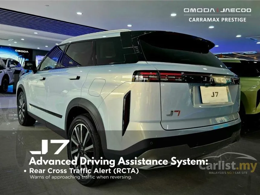2025 JAECOO J7 SUV
