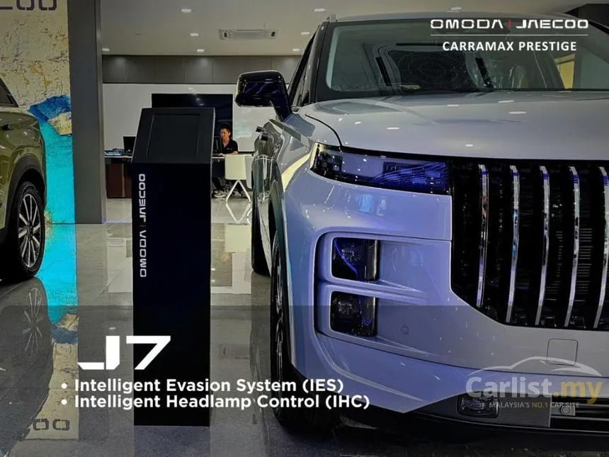 2025 JAECOO J7 SUV