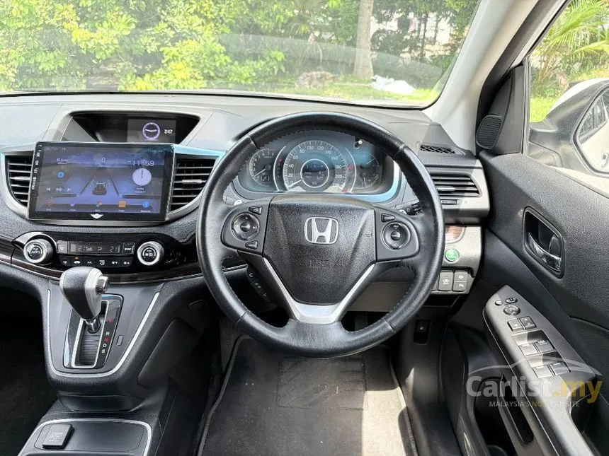 2015 Honda CR-V SUV