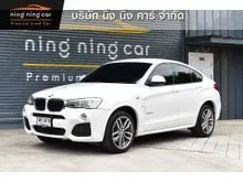 2016 BMW X4 2.0 F26 (ปี 14-17) xDrive20d M Sport SUV
