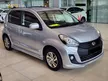 Used 2017 Perodua Myvi 1.5 SE ONE OWNER WITH WARRANTY