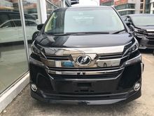 2015 Toyota Vellfire 2.5 X MPV 8 seater 2 power door