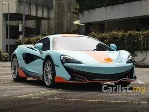 2019 McLaren 600LT 3.8 Coupe