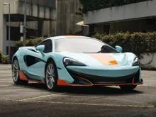 2019 McLaren 600LT 3.8 Coupe