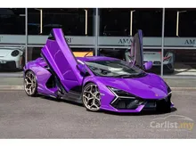 2024 Lamborghini Revuelto 6.5 Coupe - INCOMING STOCK